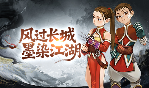 资讯中心左侧展示图